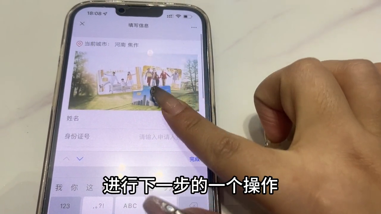 情侣银行卡储蓄卡怎么申请(可以定制卡号的情侣卡,简直不要太喜欢了#情侣必备)(图3) 情侣银行卡储蓄卡怎么申请(可以定制卡号的情侣卡,简直不要太喜欢了#情侣必备)(图3)