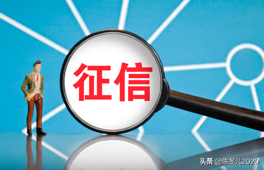 银行卡鉴权失败是什么意思(你贷款或申请信用卡为什么会综合评分不足)(图1) 银行卡鉴权失败是什么意思(你贷款或申请信用卡为什么会综合评分不足)(图1)