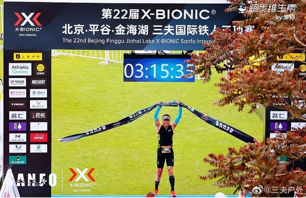 生产帐篷的上市公司(6000亿的户外用品市场,国产品牌们的机会有多大)(图7) 生产帐篷的上市公司(6000亿的户外用品市场,国产品牌们的机会有多大)(图7)
