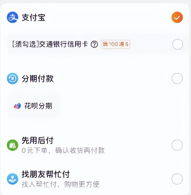 微信话费充值(微信支付更新!充话费有福了…)(图11) 微信话费充值(微信支付更新!充话费有福了…)(图11)