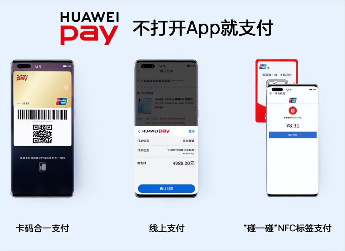 微信话费充值(微信支付更新!充话费有福了…)(图20) 微信话费充值(微信支付更新!充话费有福了…)(图20)