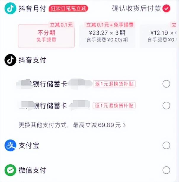 微信话费充值(微信支付更新!充话费有福了…)(图21) 微信话费充值(微信支付更新!充话费有福了…)(图21)