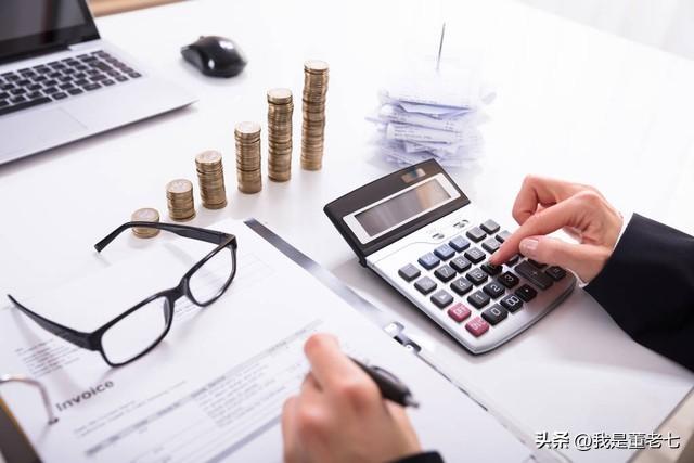 微信贷如何申请(贷款网上申请小程序:便捷的金融工具,轻松解决资金问题)(图2) 微信贷如何申请(贷款网上申请小程序:便捷的金融工具,轻松解决资金问题)(图2)
