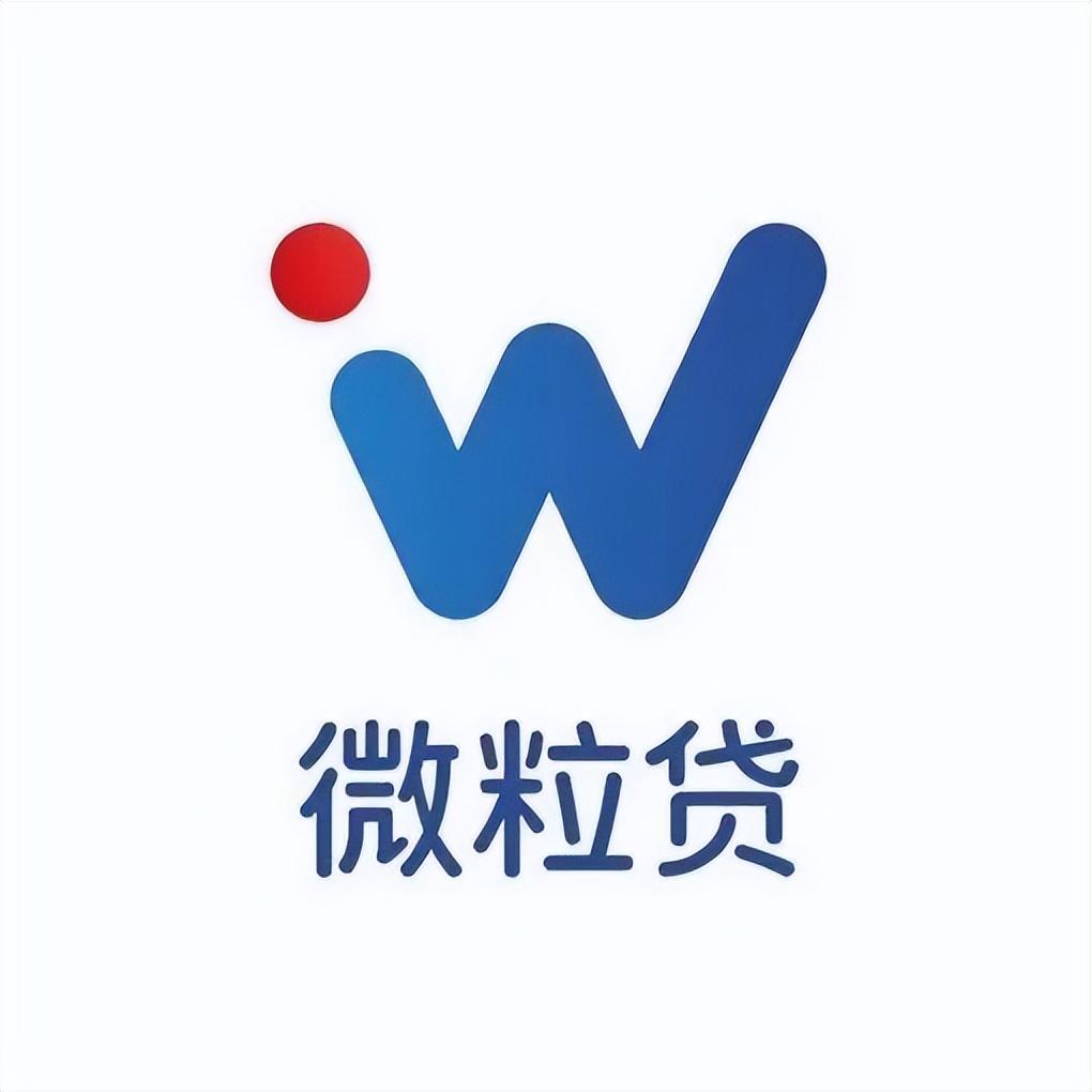 微信贷如何申请(微信有借款功能吗)(图2) 微信贷如何申请(微信有借款功能吗)(图2)
