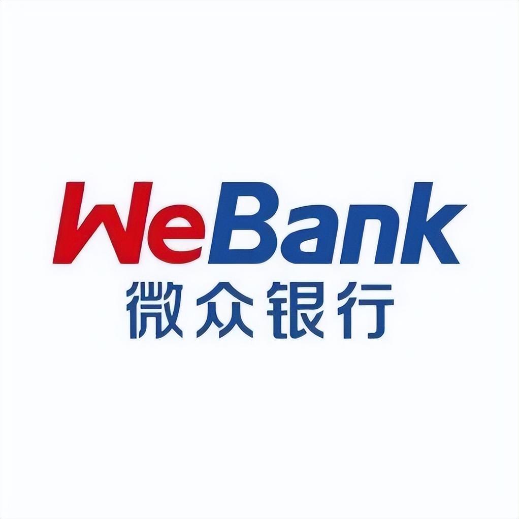 微信贷如何申请(微信有借款功能吗)(图3) 微信贷如何申请(微信有借款功能吗)(图3)