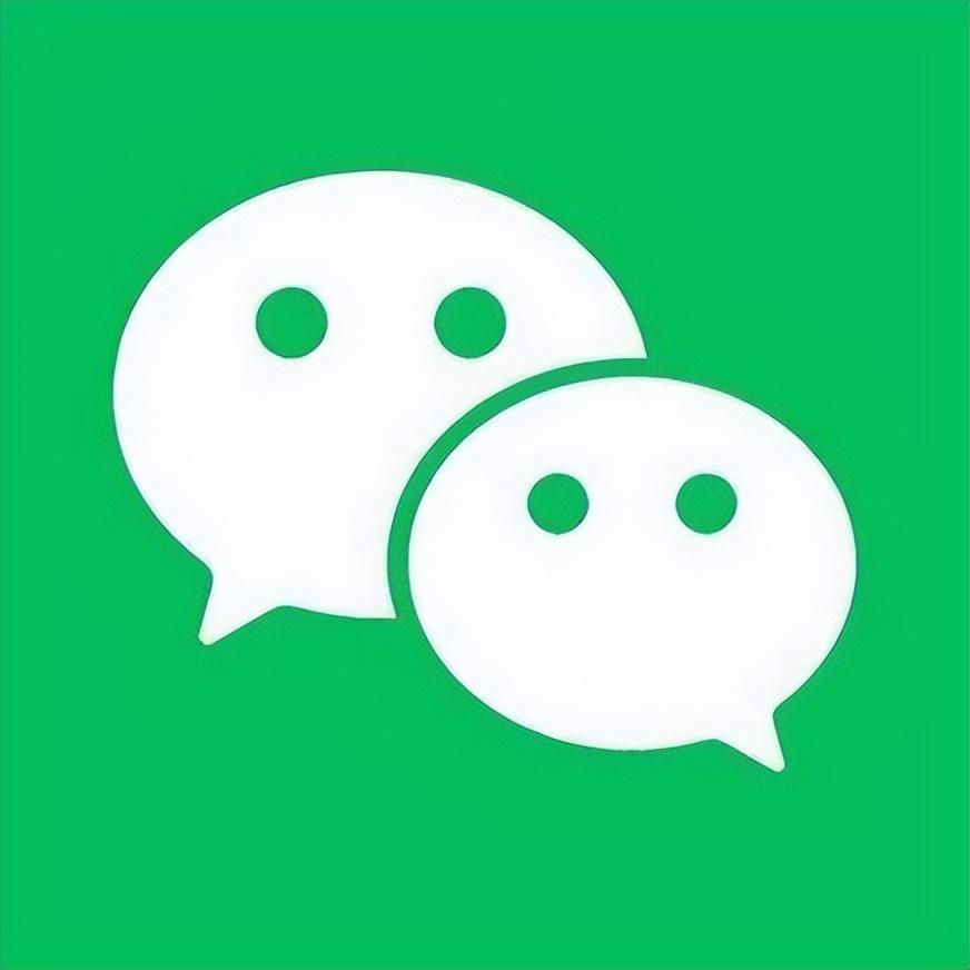 微信贷如何申请(微信有借款功能吗)(图1) 微信贷如何申请(微信有借款功能吗)(图1)