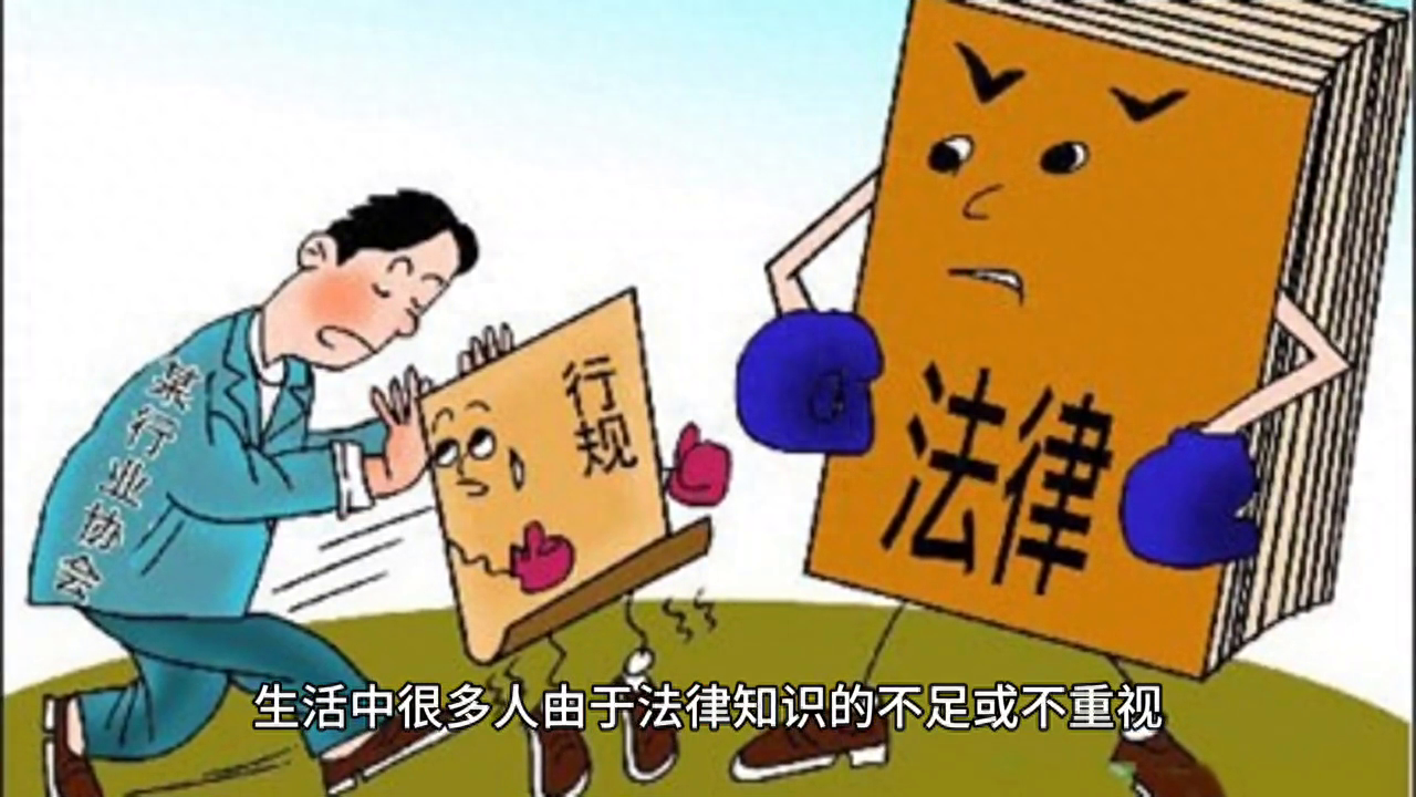 入股没签合同不干了钱能退吗(投资或合伙时未签订书面合同,退出退款时怎么办)(图1) 入股没签合同不干了钱能退吗(投资或合伙时未签订书面合同,退出退款时怎么办)(图1)