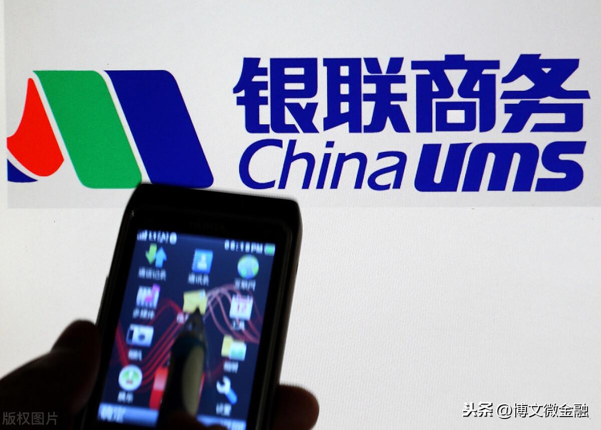 信用卡怎样查询账单(信用卡账单怎么查?哪种方式查询实用又方便)(图2) 信用卡怎样查询账单(信用卡账单怎么查?哪种方式查询实用又方便)(图2)