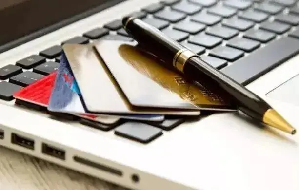 申请办理信用卡查询(怎么查一个人办没办信用卡?可以通过这几种途径查询!)(图2) 申请办理信用卡查询(怎么查一个人办没办信用卡?可以通过这几种途径查询!)(图2)