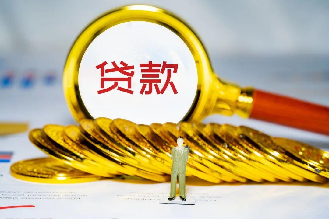 众安小贷靠谱吗(重庆众安小贷遭遇天量投诉:骚扰电话暴力催收 套路诱骗用户借贷)(图2) 众安小贷靠谱吗(重庆众安小贷遭遇天量投诉:骚扰电话暴力催收 套路诱骗用户借贷)(图2)