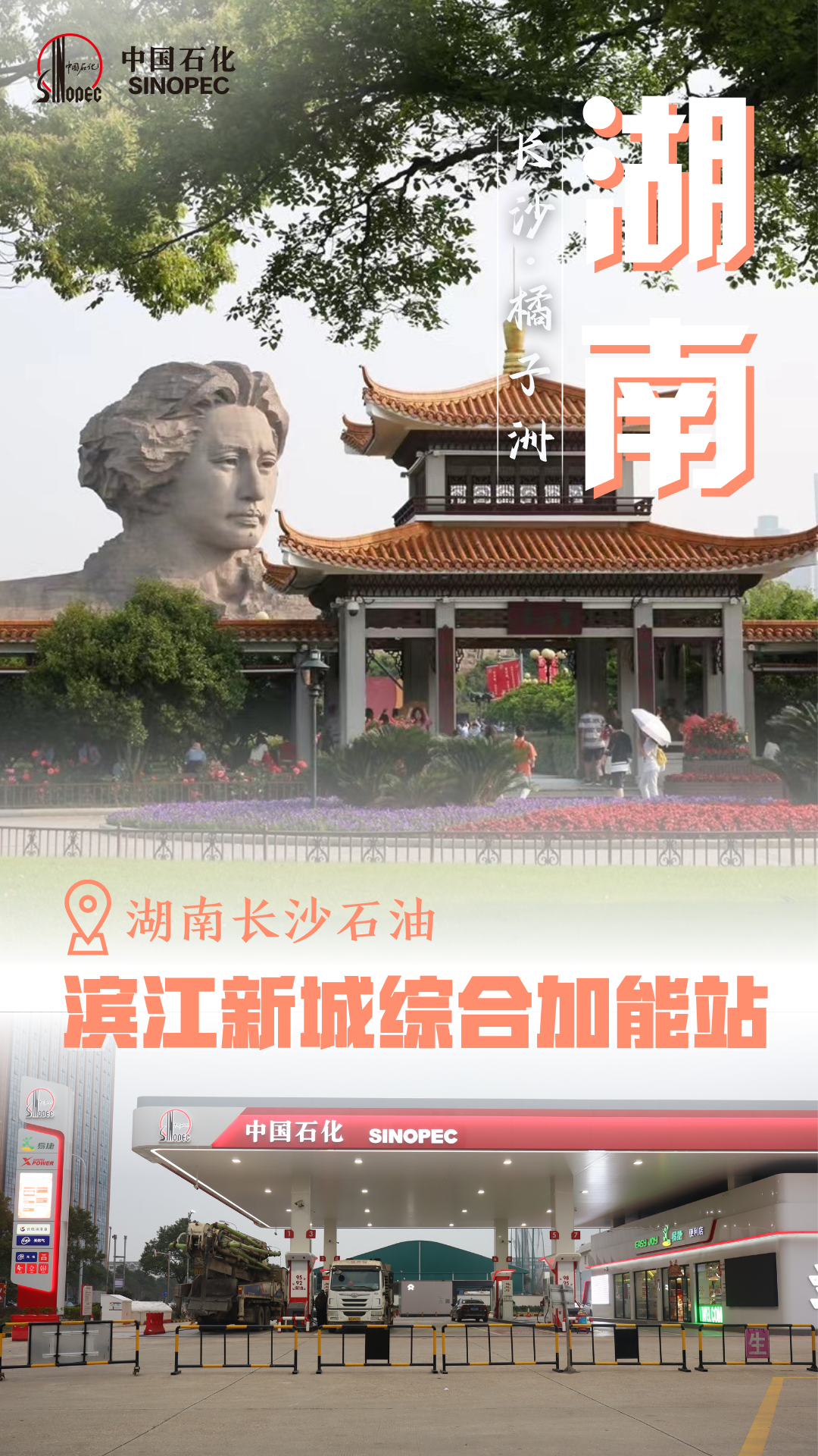 哪个银行信用卡加油优惠最大(全天优惠0.2元/升!快去加油)(图4) 哪个银行信用卡加油优惠最大(全天优惠0.2元/升!快去加油)(图4)