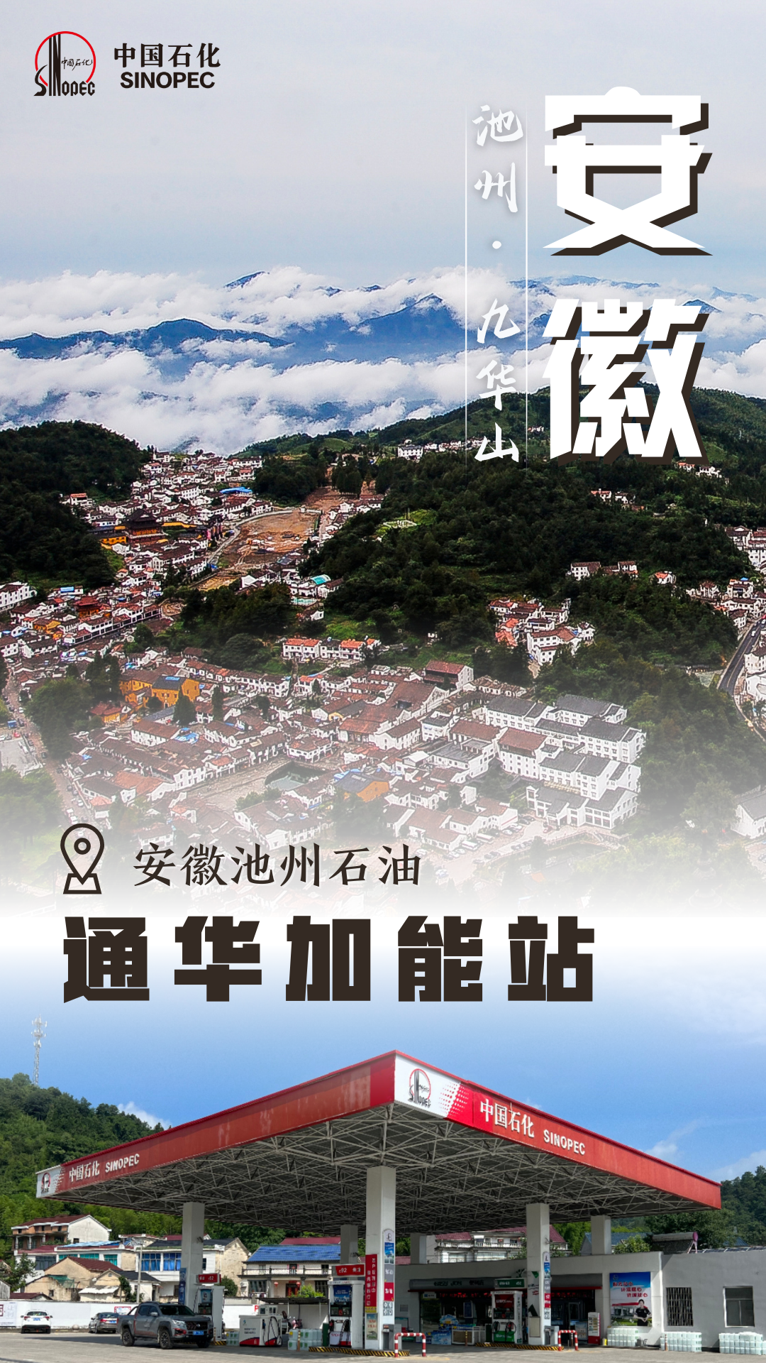 哪个银行信用卡加油优惠最大(全天优惠0.2元/升!快去加油)(图13) 哪个银行信用卡加油优惠最大(全天优惠0.2元/升!快去加油)(图13)