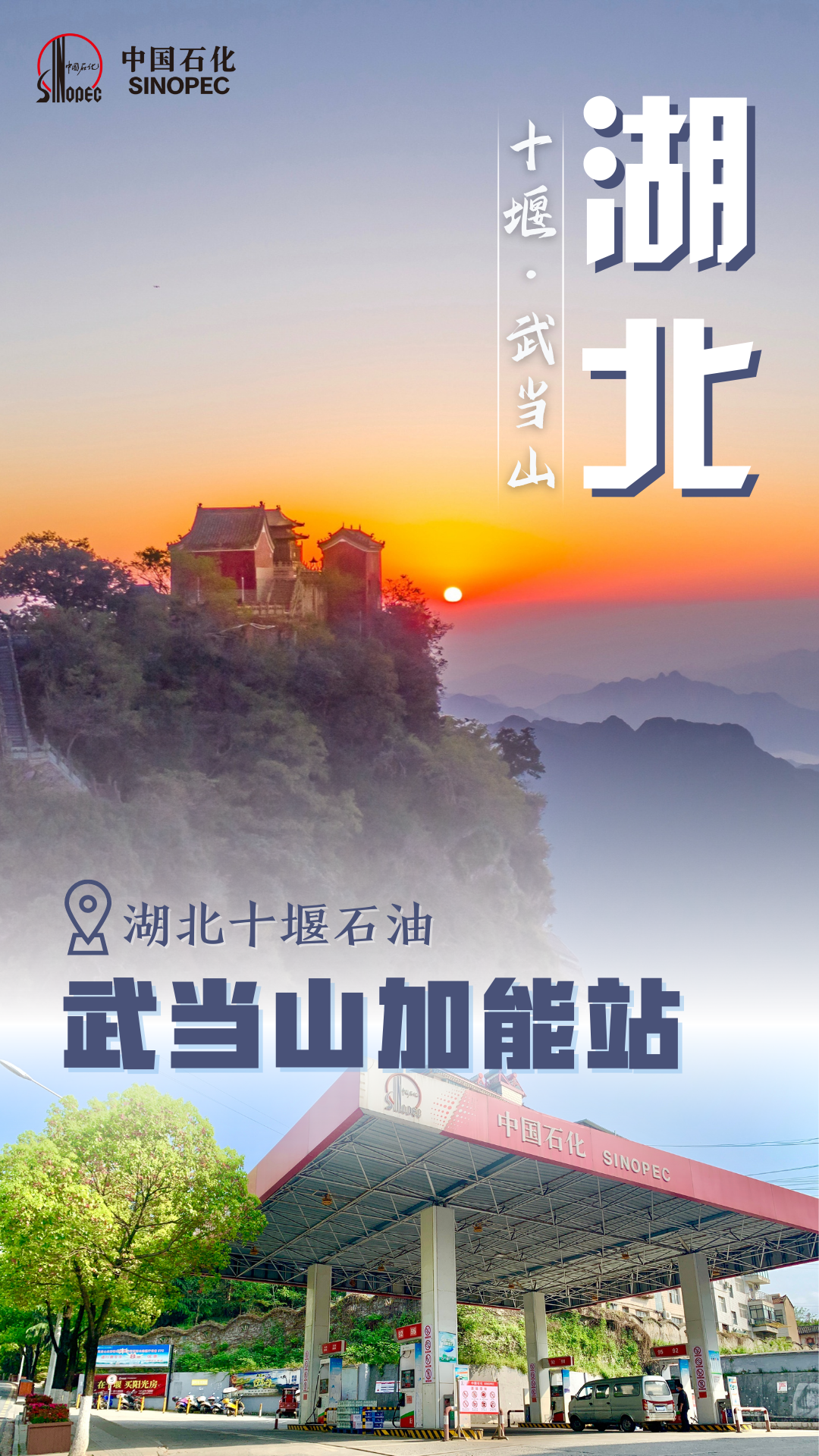 哪个银行信用卡加油优惠最大(全天优惠0.2元/升!快去加油)(图16) 哪个银行信用卡加油优惠最大(全天优惠0.2元/升!快去加油)(图16)
