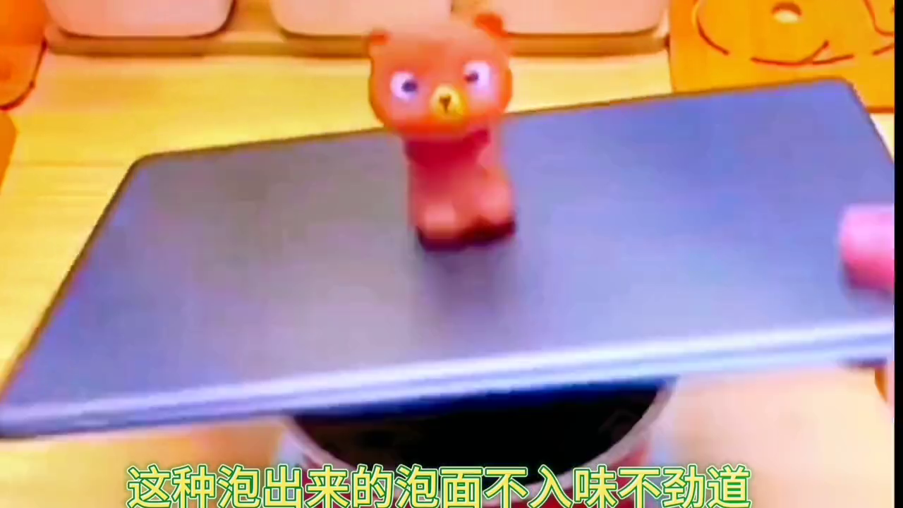 充电宝逾期无法还款怎么办(借用的充电宝无法及时归还,被迫扣钱了怎么办?|生活小常识)(图2) 充电宝逾期无法还款怎么办(借用的充电宝无法及时归还,被迫扣钱了怎么办?|生活小常识)(图2)