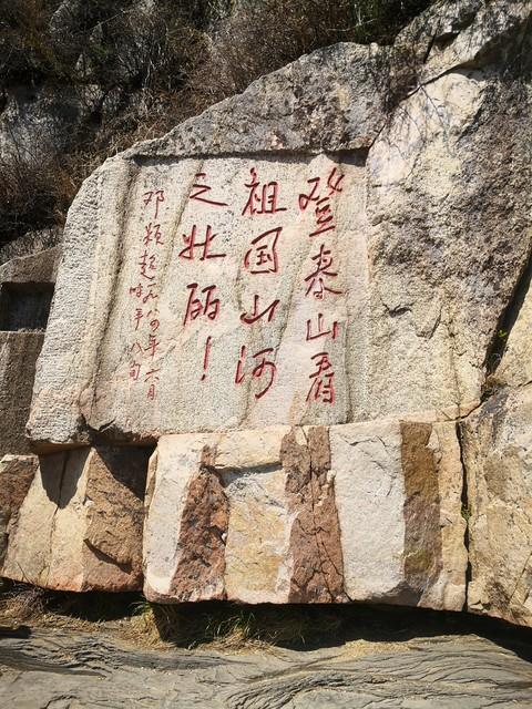 泰山纪念币发行量(看泰山纪念币如游泰山,美到窒息,收藏价值极高!)(图3) 泰山纪念币发行量(看泰山纪念币如游泰山,美到窒息,收藏价值极高!)(图3)