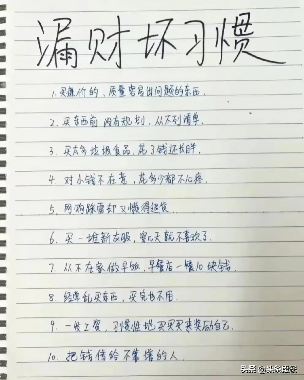 贷款利率计算器2024(2024年房贷利率,每月要还多少月供,给你整理好了,收藏看看。)(图2) 贷款利率计算器2024(2024年房贷利率,每月要还多少月供,给你整理好了,收藏看看。)(图2)