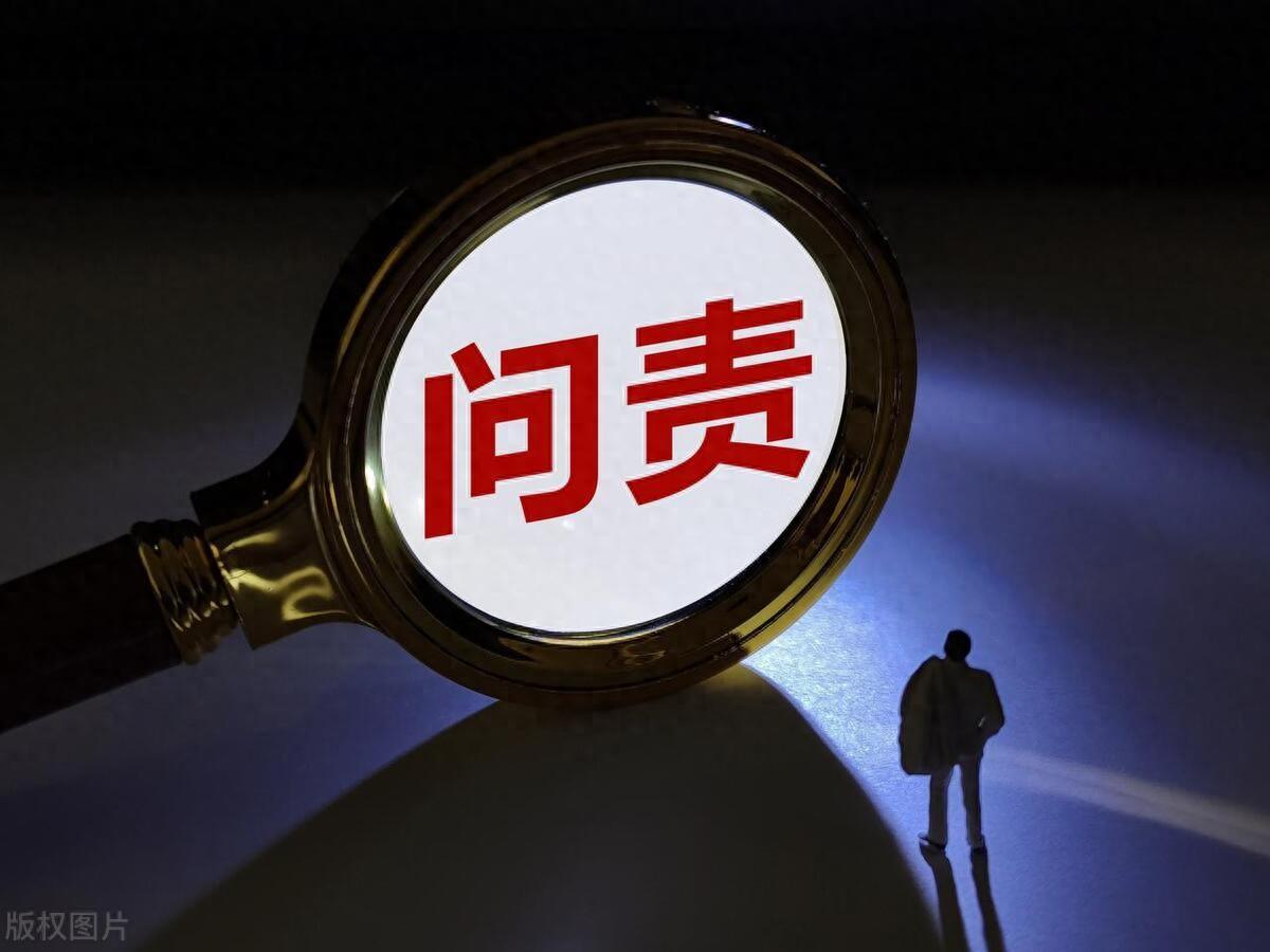 正规的逾期法务公司有哪些(北京十大债务催收律师事务所)(图1) 正规的逾期法务公司有哪些(北京十大债务催收律师事务所)(图1)
