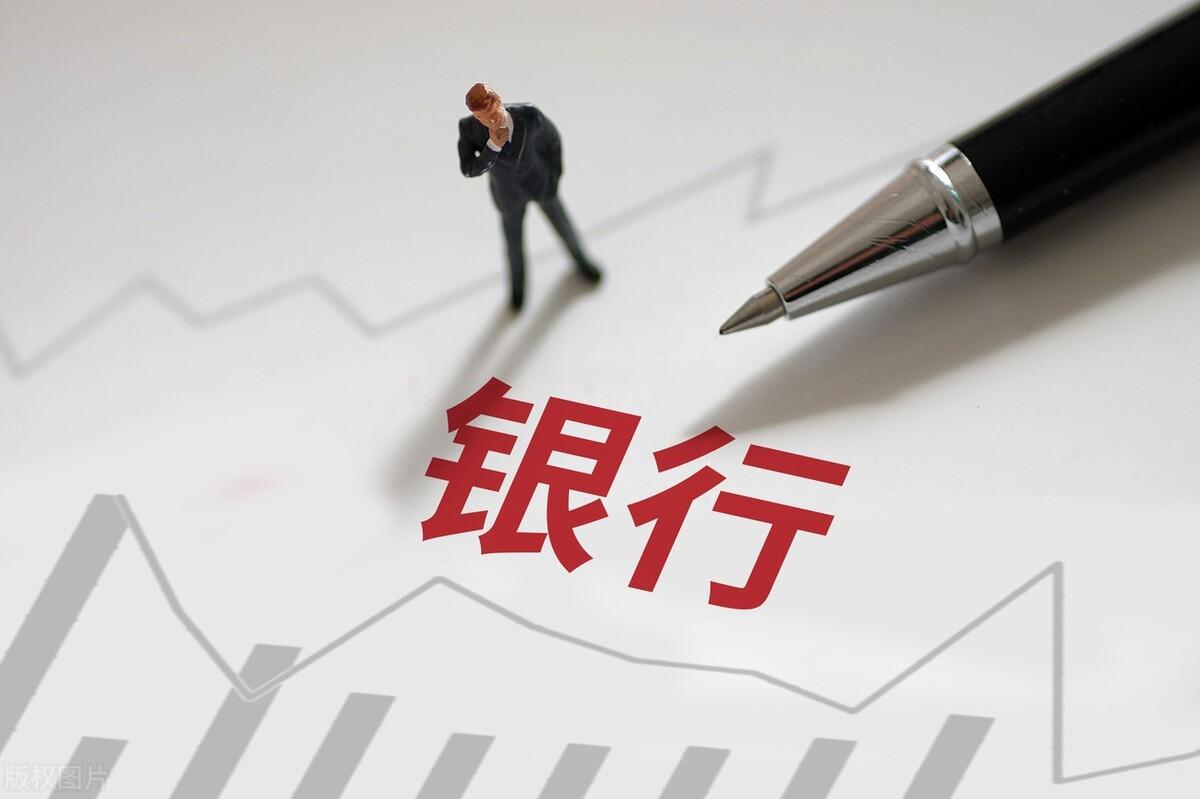 公积金贷款哪个平台好(有工作缴纳公积金什么贷款好办?银行、网贷,随你挑选!)(图3) 公积金贷款哪个平台好(有工作缴纳公积金什么贷款好办?银行、网贷,随你挑选!)(图3)