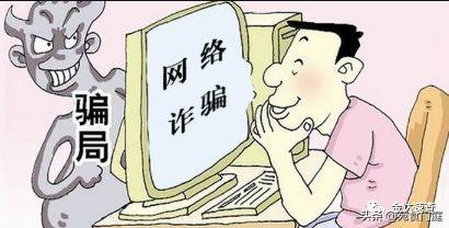 贷款逾期无力还款最佳处理方法知乎(当欠着银行和贷款公司巨大的债务,而又无力偿还的时候该怎办)(图3) 贷款逾期无力还款最佳处理方法知乎(当欠着银行和贷款公司巨大的债务,而又无力偿还的时候该怎办)(图3)