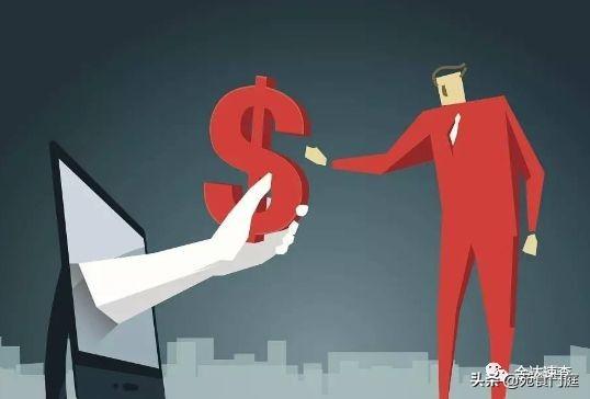 贷款逾期无力还款最佳处理方法知乎(当欠着银行和贷款公司巨大的债务,而又无力偿还的时候该怎办)(图5) 贷款逾期无力还款最佳处理方法知乎(当欠着银行和贷款公司巨大的债务,而又无力偿还的时候该怎办)(图5)