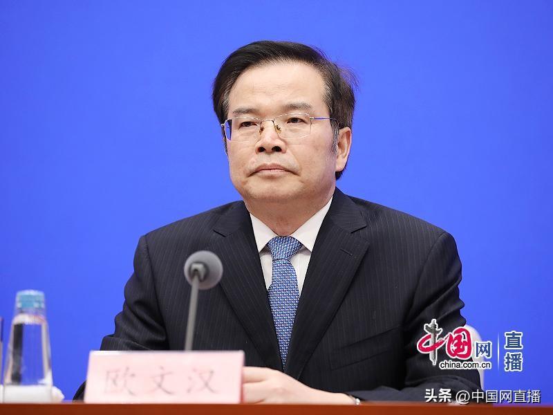贷款逾期无力还款最佳处理方法及注意事项(免息及本金延期政策到期后,仍无力偿还贷款怎么办?财政部回应)(图1) 贷款逾期无力还款最佳处理方法及注意事项(免息及本金延期政策到期后,仍无力偿还贷款怎么办?财政部回应)(图1)