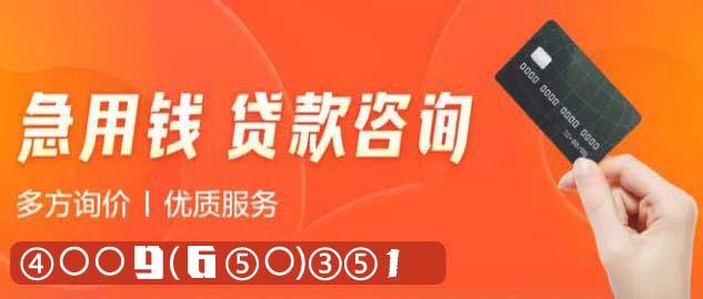 抵押贷款计算器(抵押房屋手续怎么办理?贷款计算器房贷2023)(图1) 抵押贷款计算器(抵押房屋手续怎么办理?贷款计算器房贷2023)(图1)