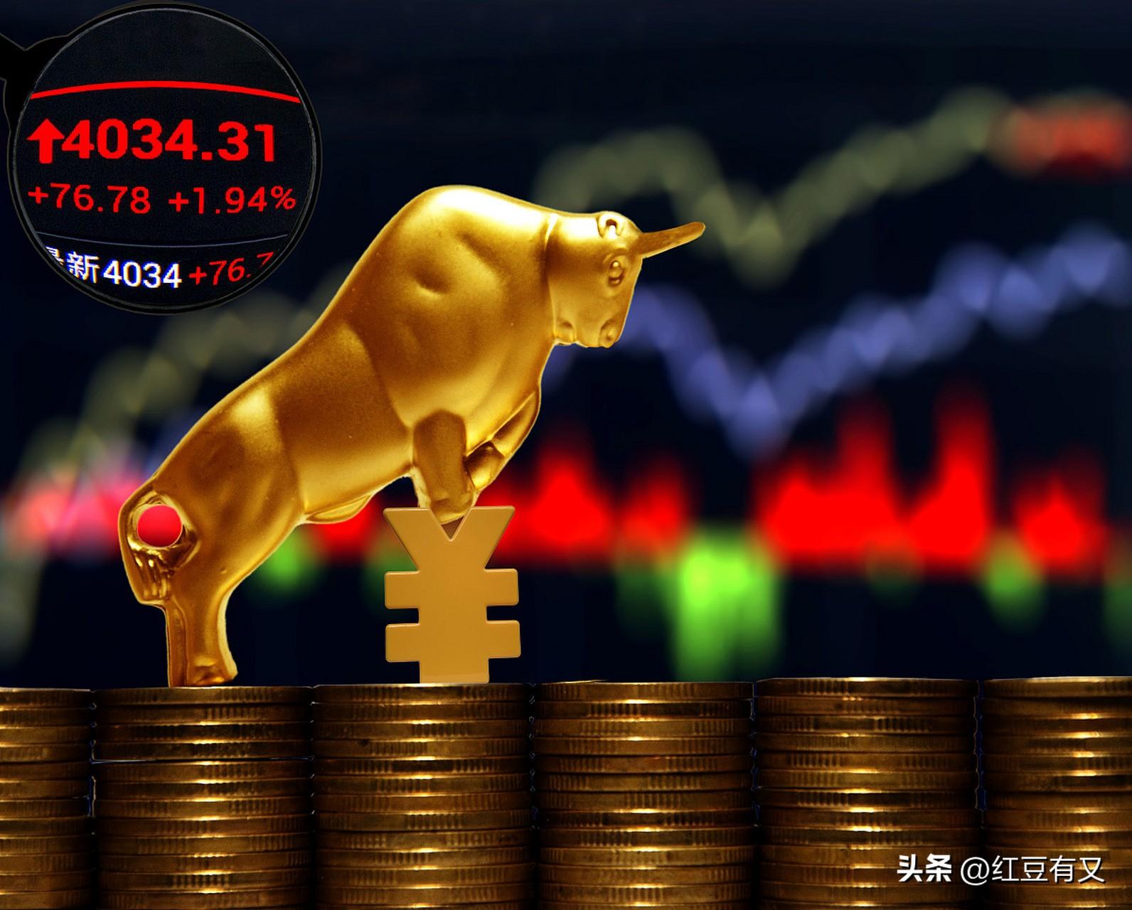 黄金概念股有什么特点和优势(黄金概念股大起底:50家一网打尽,投资黄金正确姿势你get了吗)(图5) 黄金概念股有什么特点和优势(黄金概念股大起底:50家一网打尽,投资黄金正确姿势你get了吗)(图5)