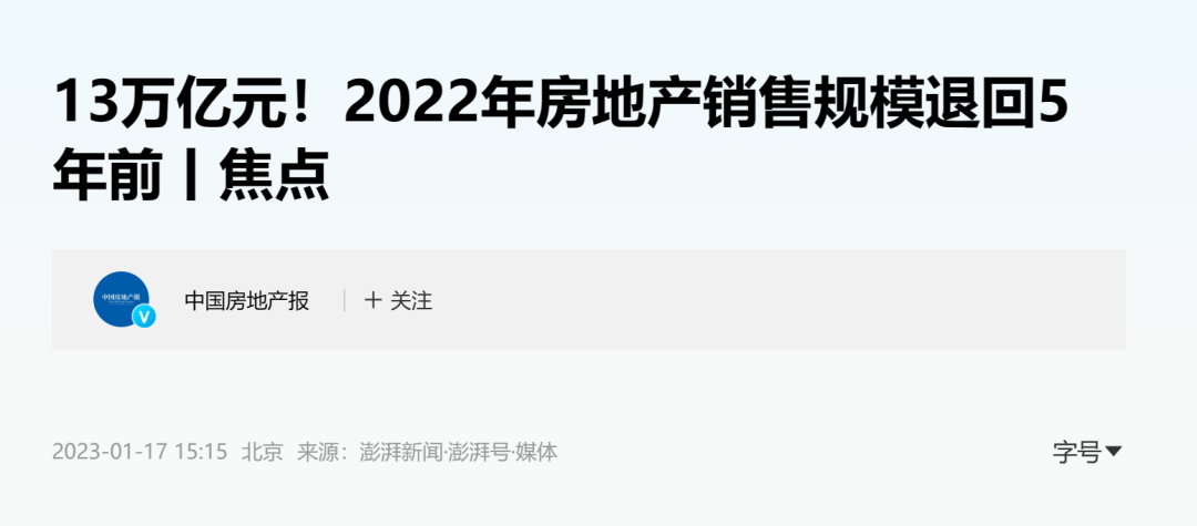 黄金上涨意味着人民币贬值吗(黄金继续涨!你买黄金了嘛)(图3) 黄金上涨意味着人民币贬值吗(黄金继续涨!你买黄金了嘛)(图3)