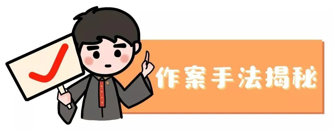 炒外汇风险有多大(“炒外汇”高收益、低风险,躺赚?松江警方:已有人被骗400万)(图7) 炒外汇风险有多大(“炒外汇”高收益、低风险,躺赚?松江警方:已有人被骗400万)(图7)