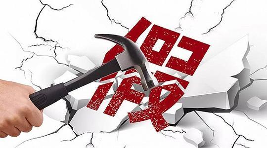 真外汇和假外汇的区别(防骗技巧---如何分辨真假外汇)(图3) 真外汇和假外汇的区别(防骗技巧---如何分辨真假外汇)(图3)