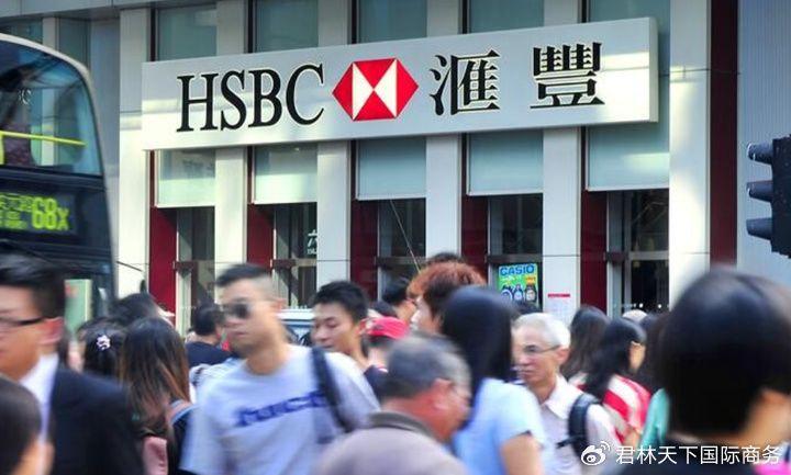西联汇款怎么办理(外贸人必看 | 国际贸易中跨境汇款常见的付款方式汇总)(图4) 西联汇款怎么办理(外贸人必看 | 国际贸易中跨境汇款常见的付款方式汇总)(图4)