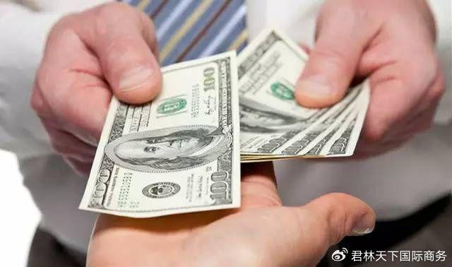 西联汇款怎么办理(外贸人必看 | 国际贸易中跨境汇款常见的付款方式汇总)(图10) 西联汇款怎么办理(外贸人必看 | 国际贸易中跨境汇款常见的付款方式汇总)(图10)