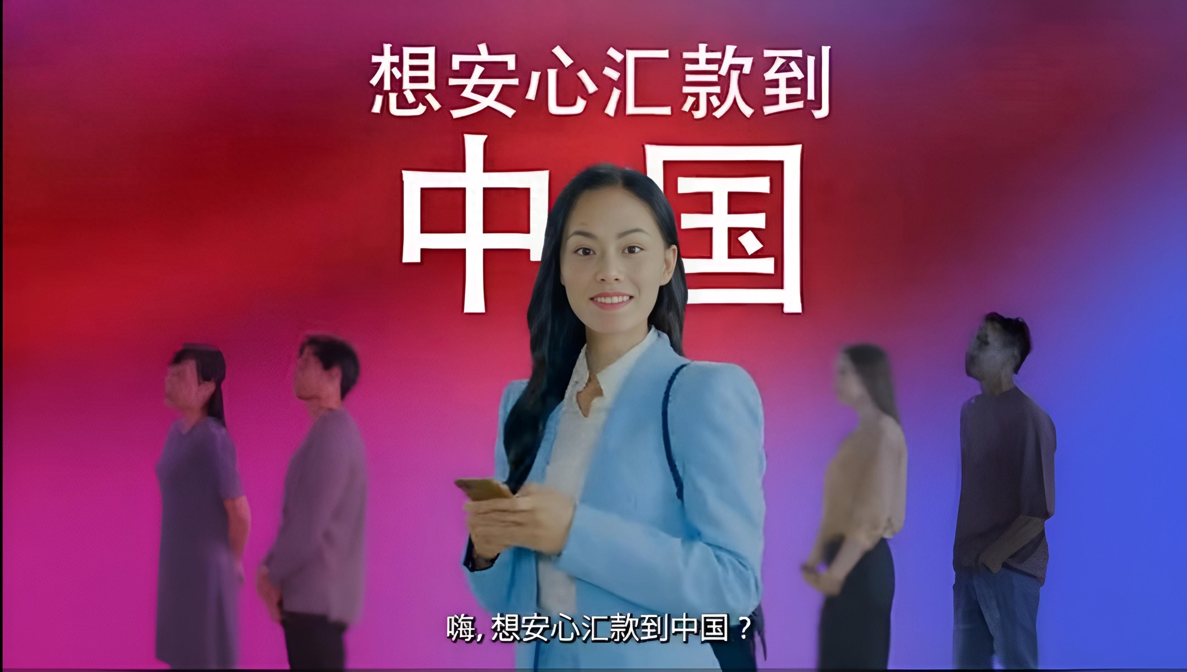 最靠谱的国际汇款软件(新电信SingtelDashRemit让国际汇款变得无比便捷)(图1) 最靠谱的国际汇款软件(新电信SingtelDashRemit让国际汇款变得无比便捷)(图1)