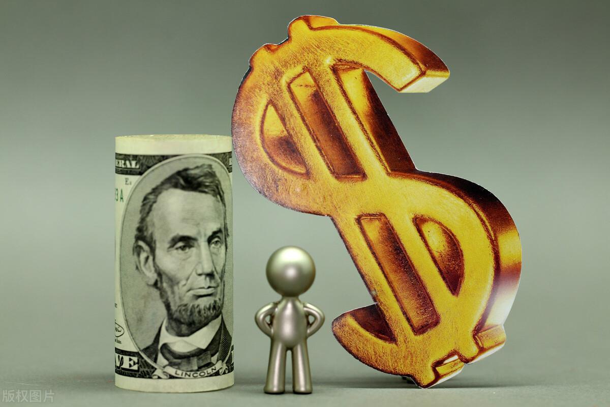 外汇平台出不了金怎么办(怎样做好外汇,如何避免黑平台,为什么外汇出金会被限制)(图4) 外汇平台出不了金怎么办(怎样做好外汇,如何避免黑平台,为什么外汇出金会被限制)(图4)