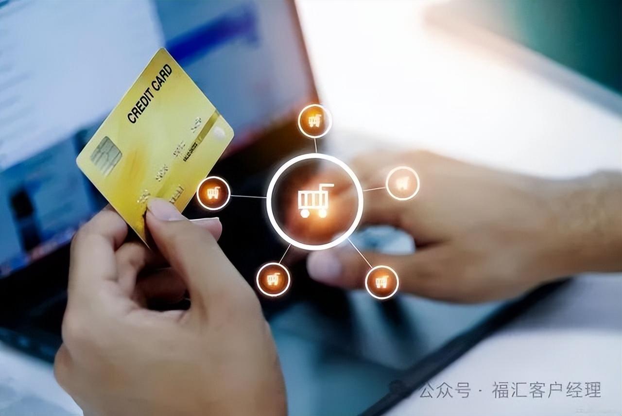 外汇平台最低入金20美元(福汇外汇最低出入金分别是多少?)(图2) 外汇平台最低入金20美元(福汇外汇最低出入金分别是多少?)(图2)