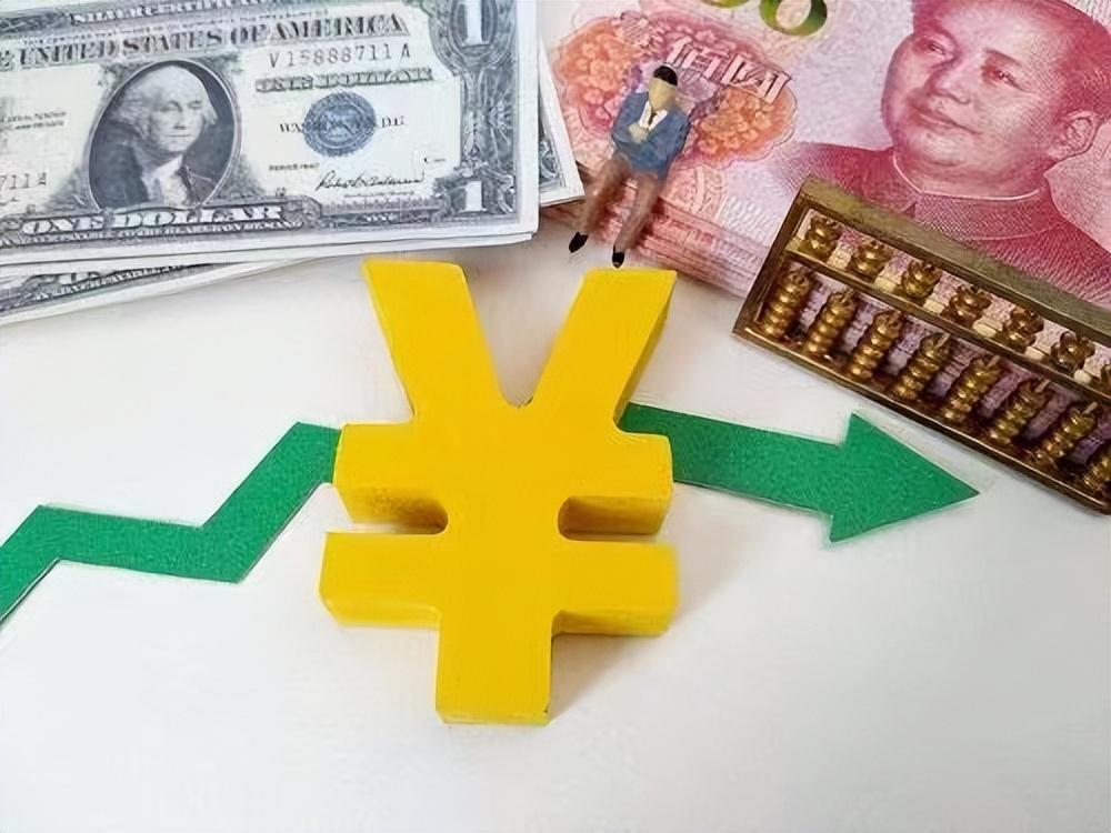 海外的钱怎么合法转回大陆(买单出口,大额外币想从境外转入国内换成人民币,有啥合法途径)(图1) 海外的钱怎么合法转回大陆(买单出口,大额外币想从境外转入国内换成人民币,有啥合法途径)(图1)