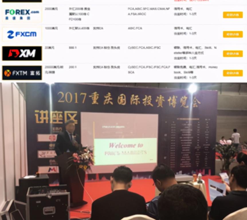 炒外汇拉一个人佣金是多少(炒外汇,就是自挖自埋)(图2) 炒外汇拉一个人佣金是多少(炒外汇,就是自挖自埋)(图2)