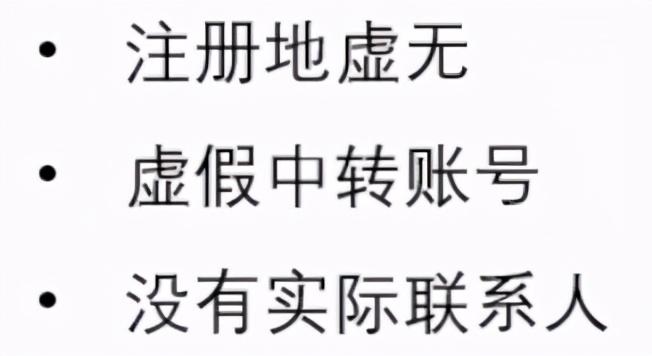 炒外汇拉一个人佣金是多少(炒外汇,就是自挖自埋)(图3) 炒外汇拉一个人佣金是多少(炒外汇,就是自挖自埋)(图3)