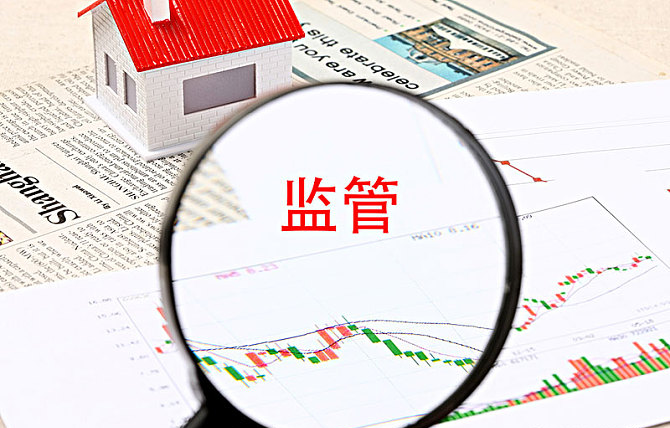 外汇正规平台怎么辨别(四大方法,教你快速判断外汇平台正规性)(图2) 外汇正规平台怎么辨别(四大方法,教你快速判断外汇平台正规性)(图2)