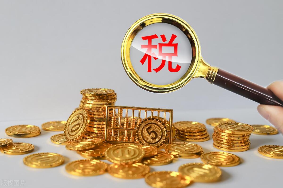 公司银行贷款需要什么条件才可以贷款(如何判断企业能不能在银行贷款?建议收藏)(图4) 公司银行贷款需要什么条件才可以贷款(如何判断企业能不能在银行贷款?建议收藏)(图4)