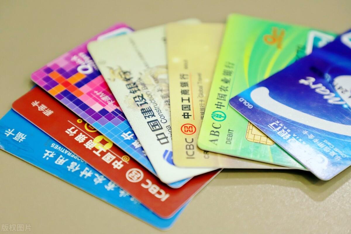 银行卡被冻结了怎么申请解除公安局(银行卡被公安机关冻结了,我该怎么办)(图1) 银行卡被冻结了怎么申请解除公安局(银行卡被公安机关冻结了,我该怎么办)(图1)