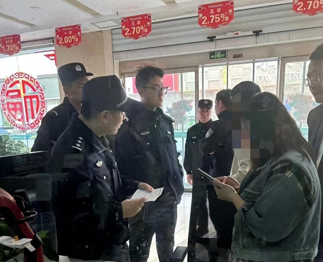 银行堵截电信诈骗案例分析(慧眼识“诈” ——河津农商银行成功拦截一起电信诈骗案)(图1) 银行堵截电信诈骗案例分析(慧眼识“诈” ——河津农商银行成功拦截一起电信诈骗案)(图1)