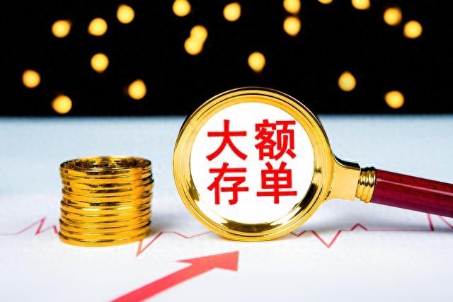 建设银行卡被冻结了怎么查询原因(银行卡突然冻结现象——原因分析与潜在解决方案)(图1) 建设银行卡被冻结了怎么查询原因(银行卡突然冻结现象——原因分析与潜在解决方案)(图1)