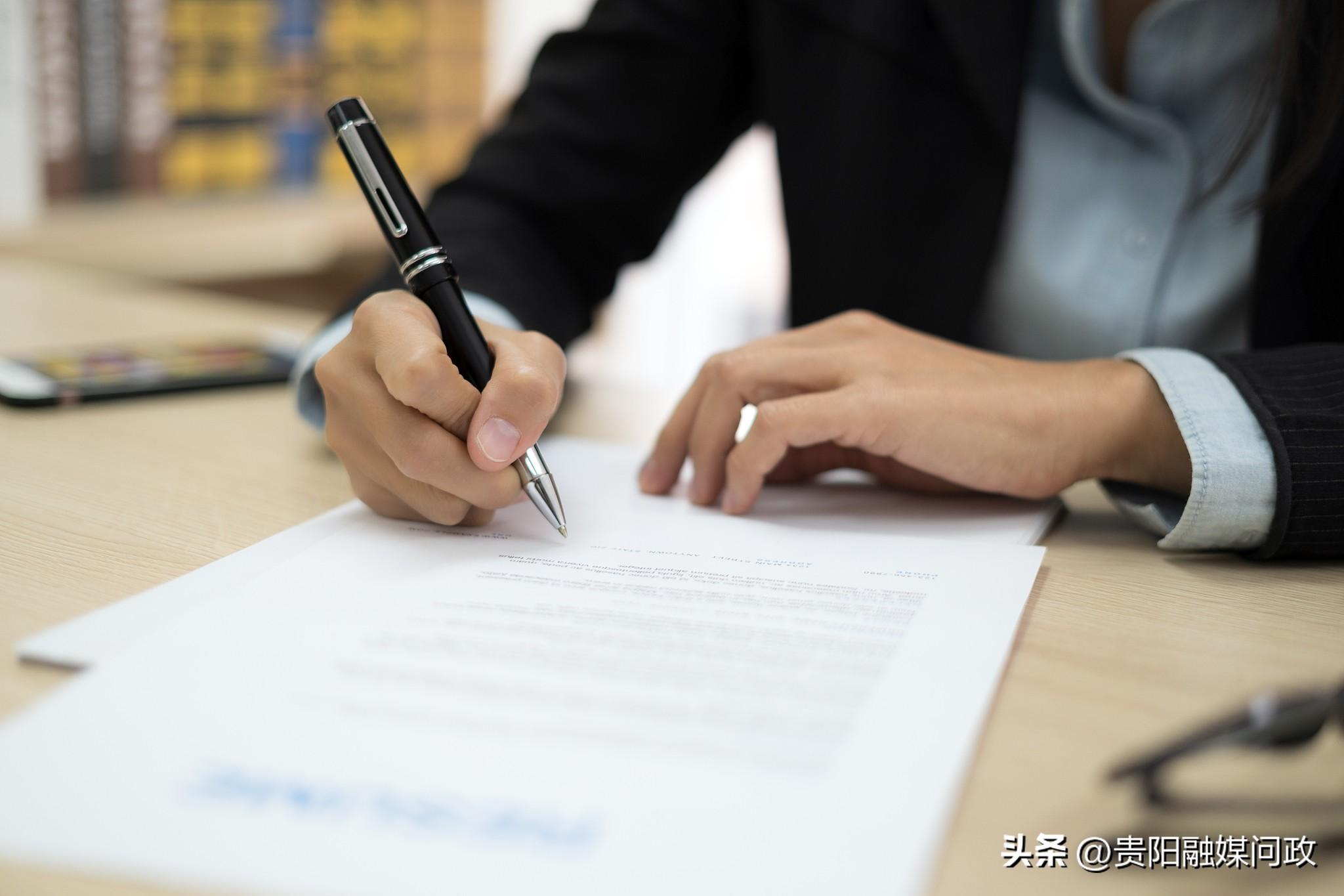 银行贷款需要什么条件5万以下(申请个人创业担保贷款,需要哪些条件?|融媒问政·企业关注)(图2) 银行贷款需要什么条件5万以下(申请个人创业担保贷款,需要哪些条件?|融媒问政·企业关注)(图2)