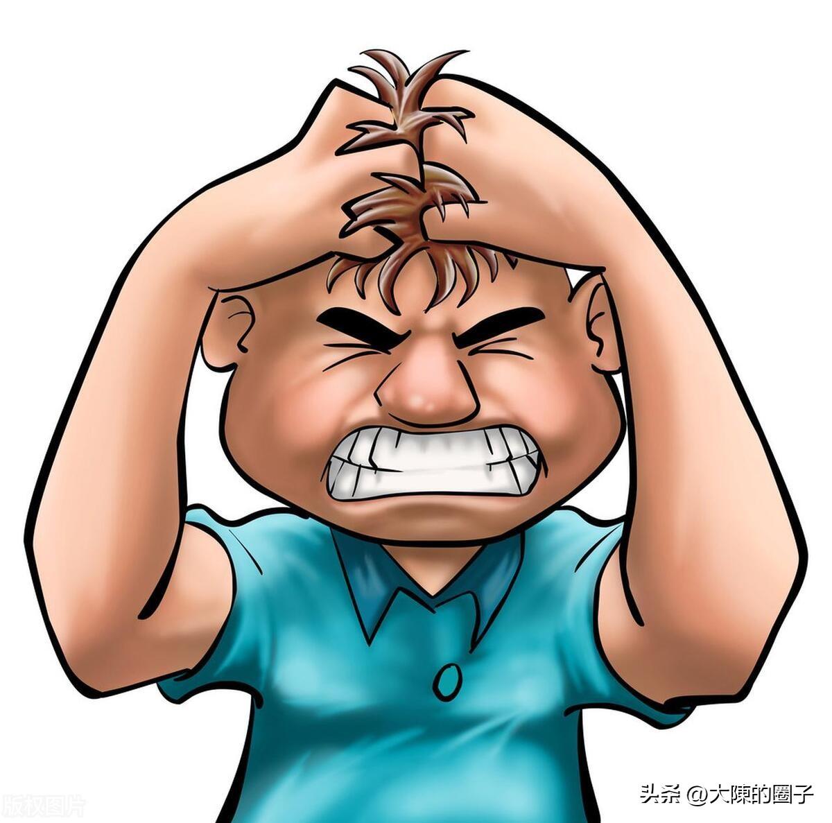 银行卡被冻结只进不出(因为一个没见过面的人,我名下的银行卡都被冻住了,只入不能出!)(图6) 银行卡被冻结只进不出(因为一个没见过面的人,我名下的银行卡都被冻住了,只入不能出!)(图6)
