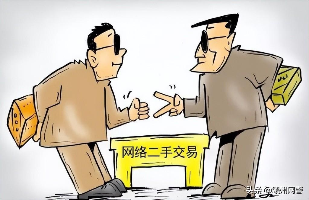 平台冻结资金说要充值才能解冻(赣州网警提醒:账户冻结需缴“解冻金”?都是诈骗!)(图1) 平台冻结资金说要充值才能解冻(赣州网警提醒:账户冻结需缴“解冻金”?都是诈骗!)(图1)