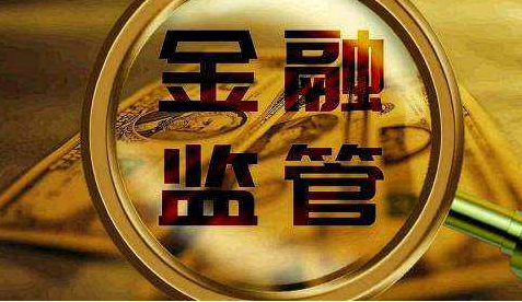 信用卡还不起了如何申请停息挂账(信用卡还不上款,教你一招让银行同意停息挂账)(图3) 信用卡还不起了如何申请停息挂账(信用卡还不上款,教你一招让银行同意停息挂账)(图3)