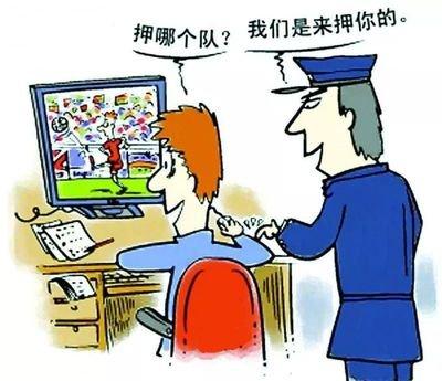 因网赌造成银行卡冻结多久解冻(银行卡被冻结了我们该怎么办)(图5) 因网赌造成银行卡冻结多久解冻(银行卡被冻结了我们该怎么办)(图5)