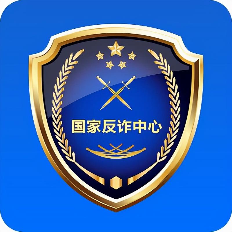 因网赌造成银行卡冻结多久解冻(银行卡被冻结了我们该怎么办)(图9) 因网赌造成银行卡冻结多久解冻(银行卡被冻结了我们该怎么办)(图9)