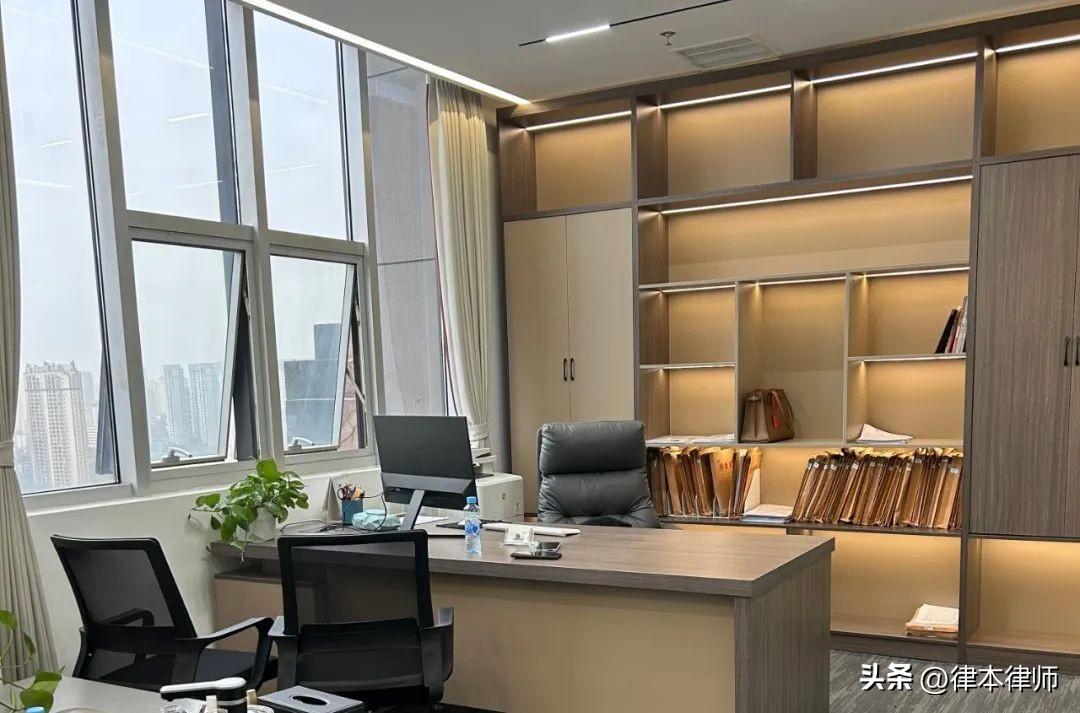 找律师解冻银行卡怎么收费(律本律师团队,解决银行卡冻结难题,为你保驾护航!)(图4) 找律师解冻银行卡怎么收费(律本律师团队,解决银行卡冻结难题,为你保驾护航!)(图4)